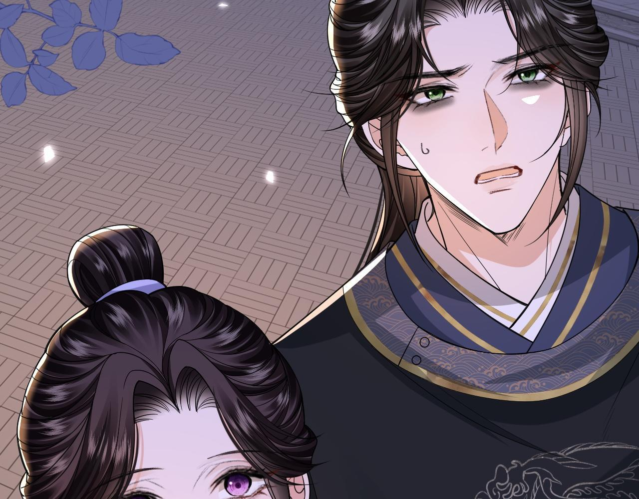 第21话 我要找出他 第47页