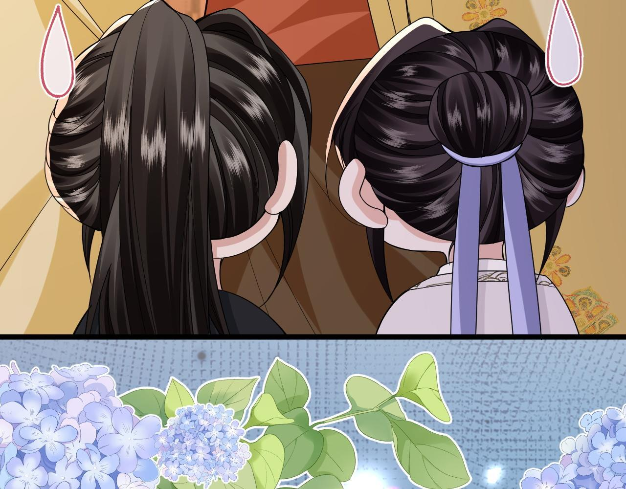 第21话 我要找出他 第55页