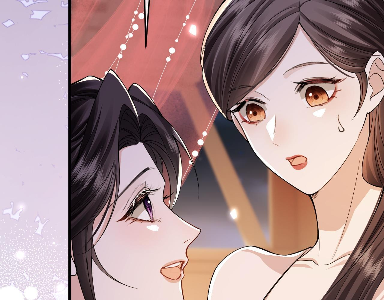 第21话 我要找出他 第79页