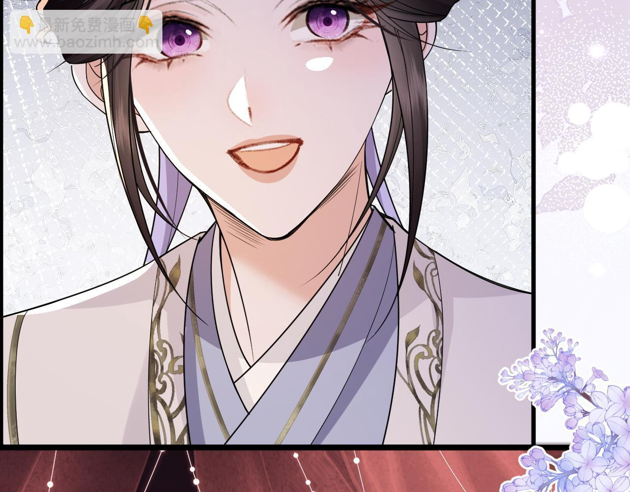 第21话 我要找出他 第82页