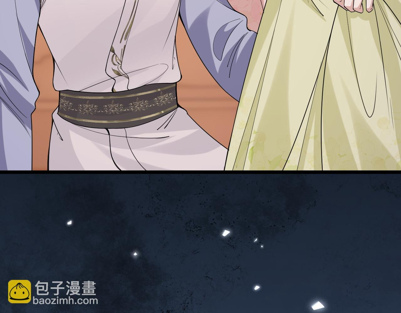 第21话 我要找出他 第85页