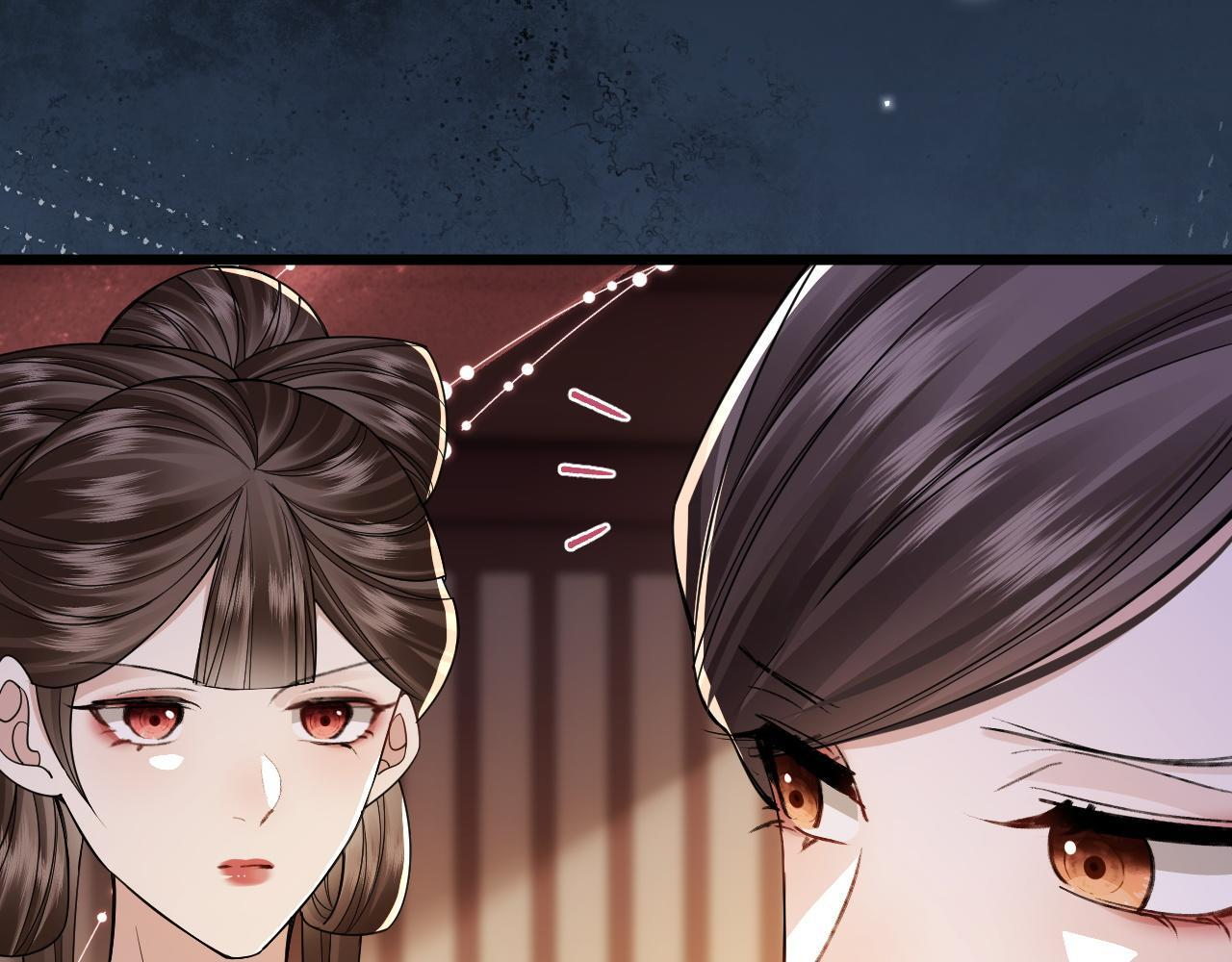 第21话 我要找出他 第86页