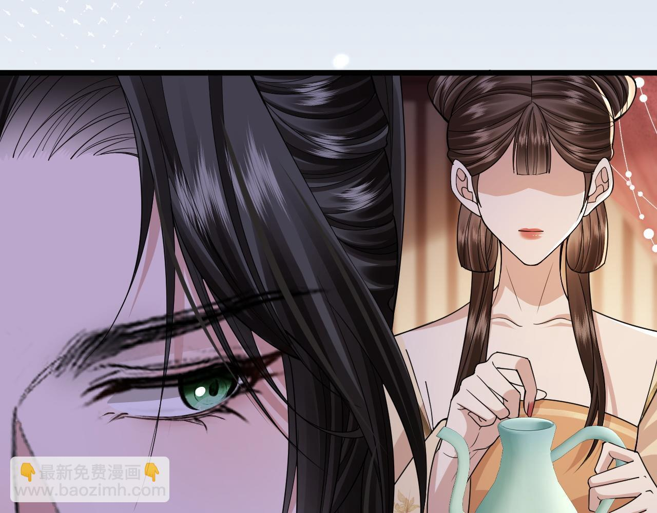 第21话 我要找出他 第90页