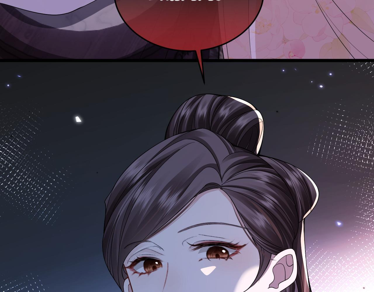 第21话 我要找出他 第109页