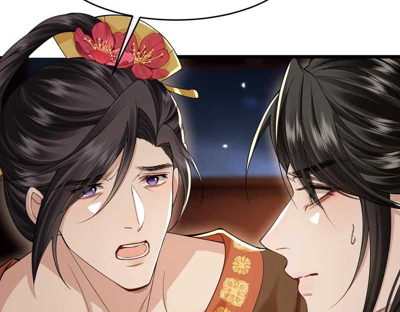 第23话 密谋 第35页