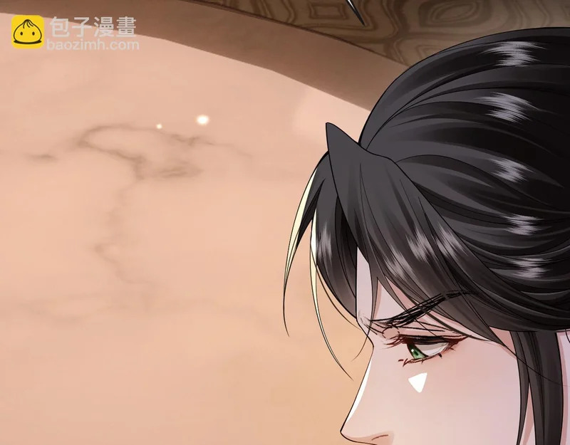 第23话 密谋 第67页