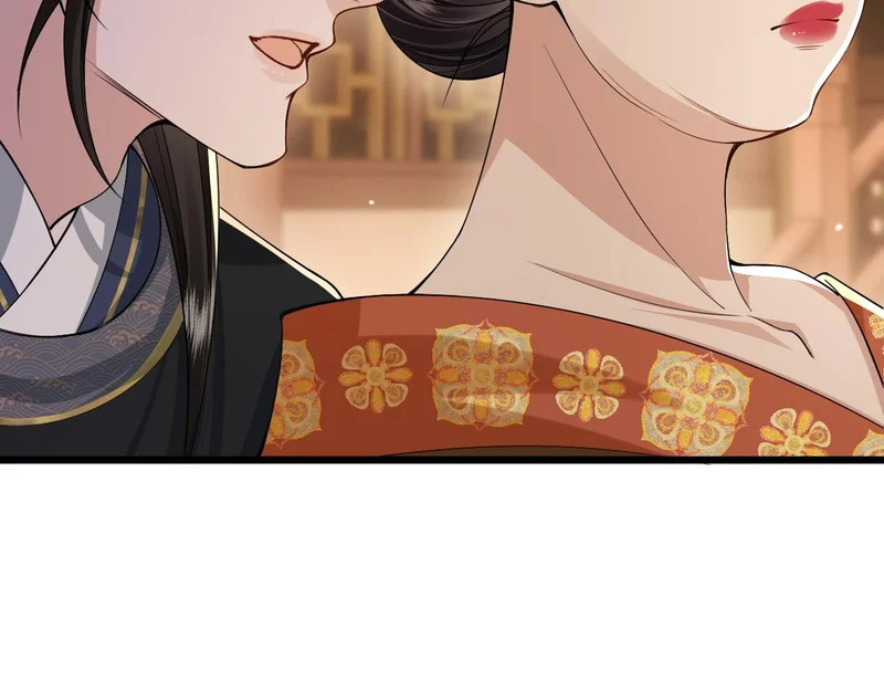第23话 密谋 第86页