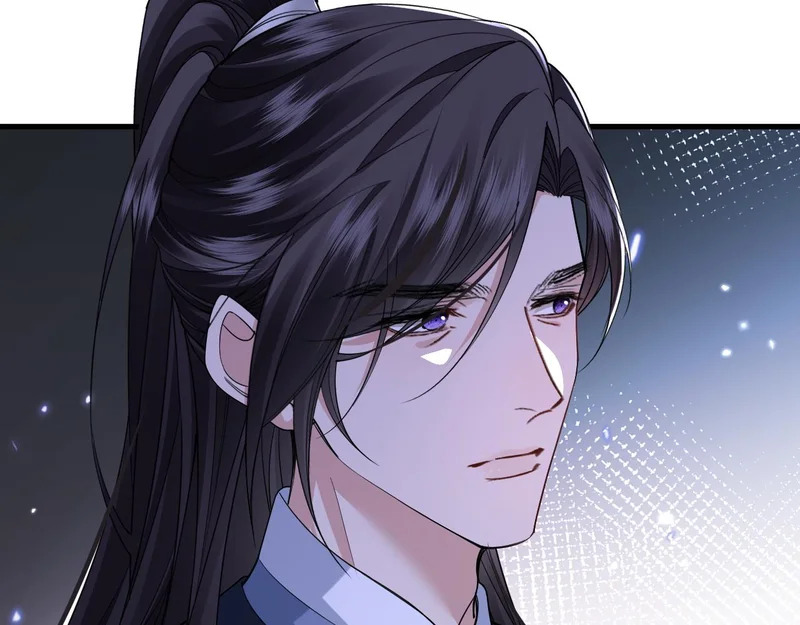 第24话 动心的感觉 第30页