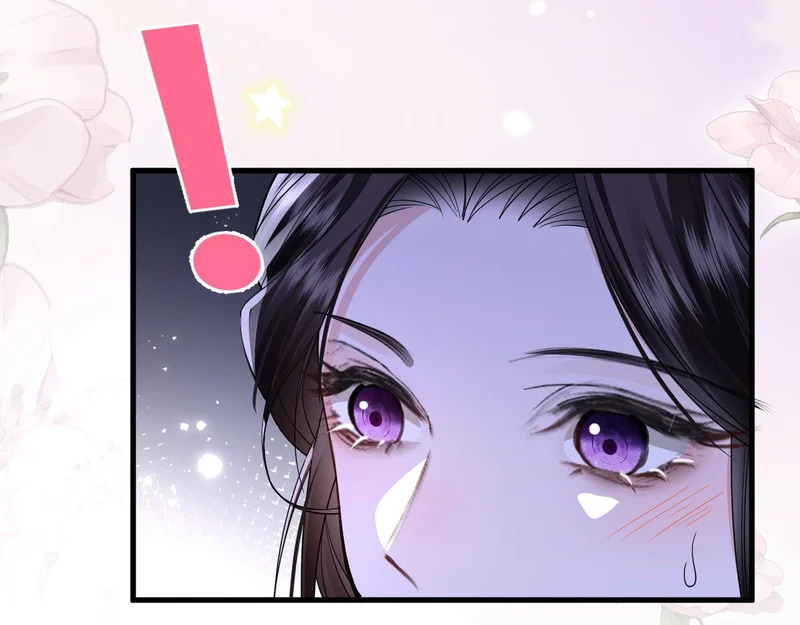 第24话 动心的感觉 第44页