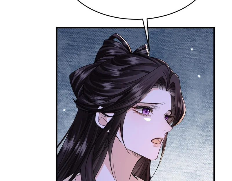 第24话 动心的感觉 第57页