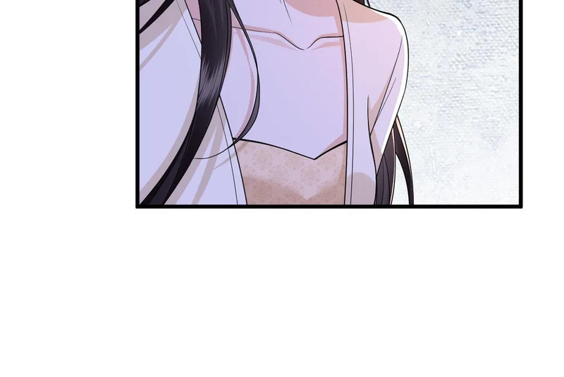 第24话 动心的感觉 第58页