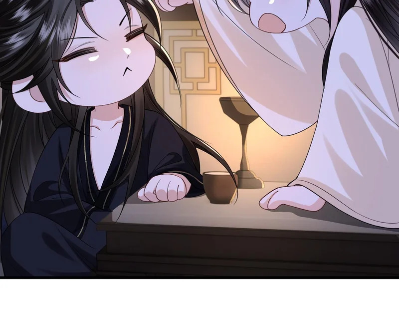 第24话 动心的感觉 第68页