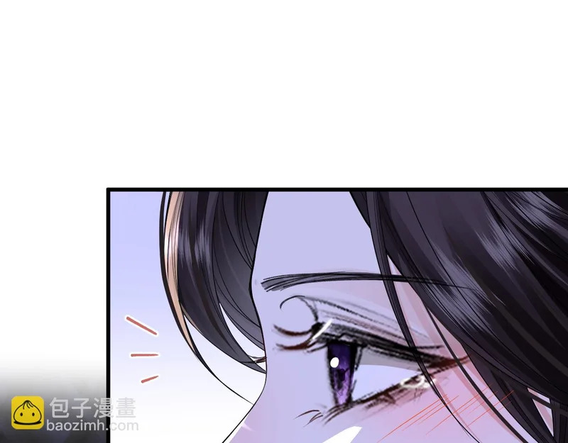 第24话 动心的感觉 第69页