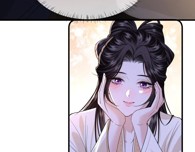 第24话 动心的感觉 第74页