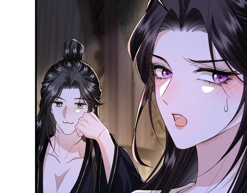 第24话 动心的感觉 第83页