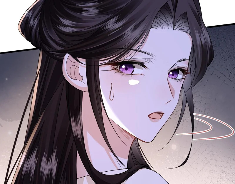 第24话 动心的感觉 第94页