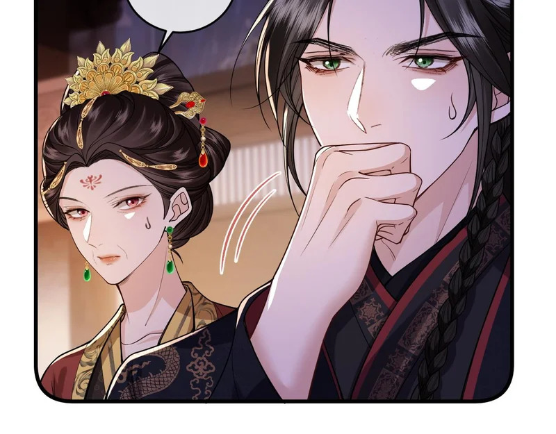 第32话 第13页
