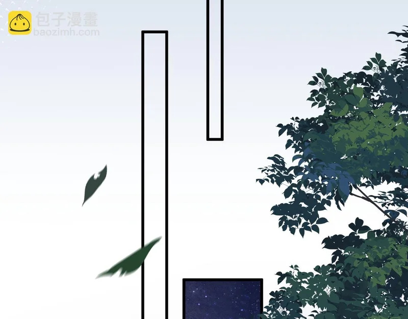 第32话 第26页
