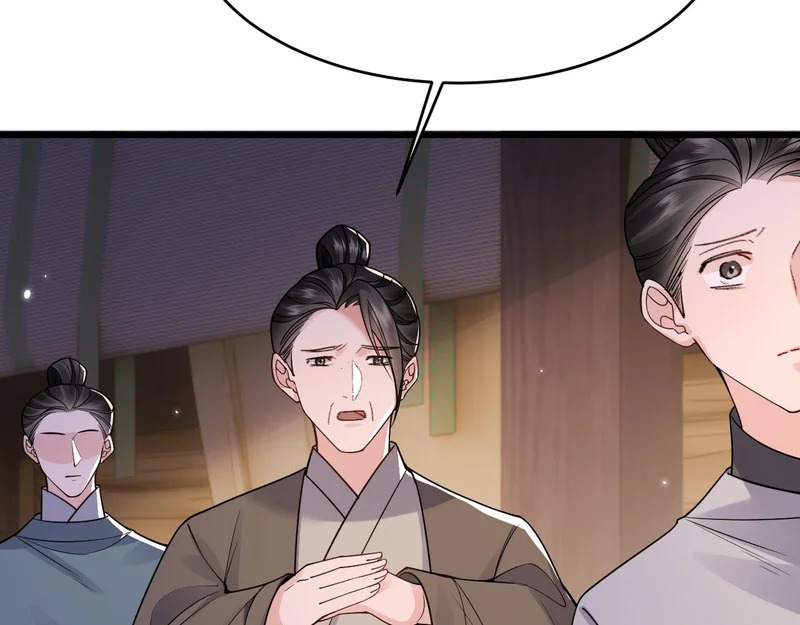 第35话 第24页