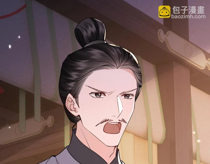 第35话 第27页