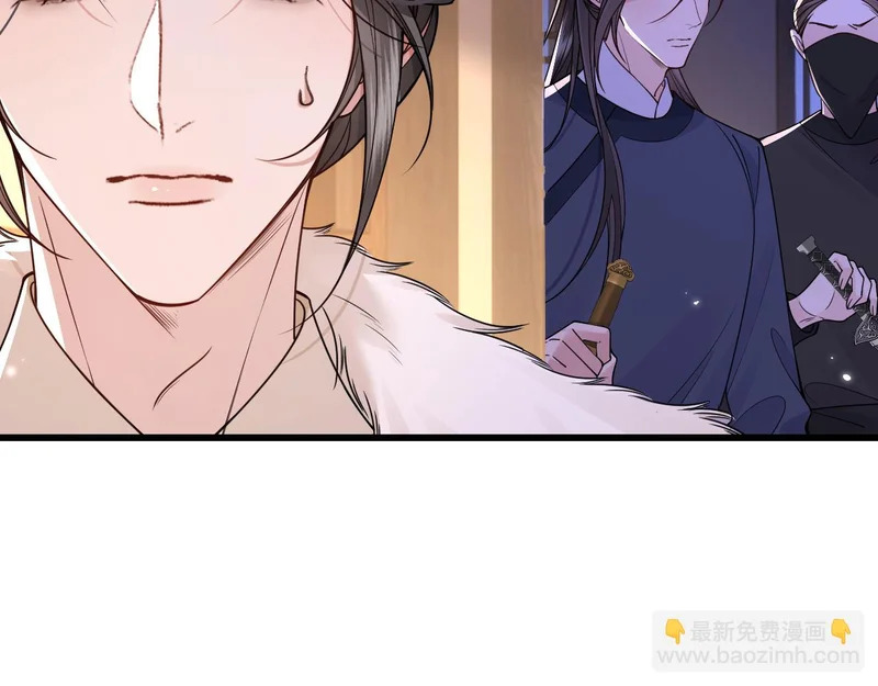 第35话 第36页