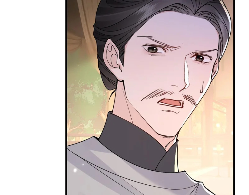 第35话 第69页