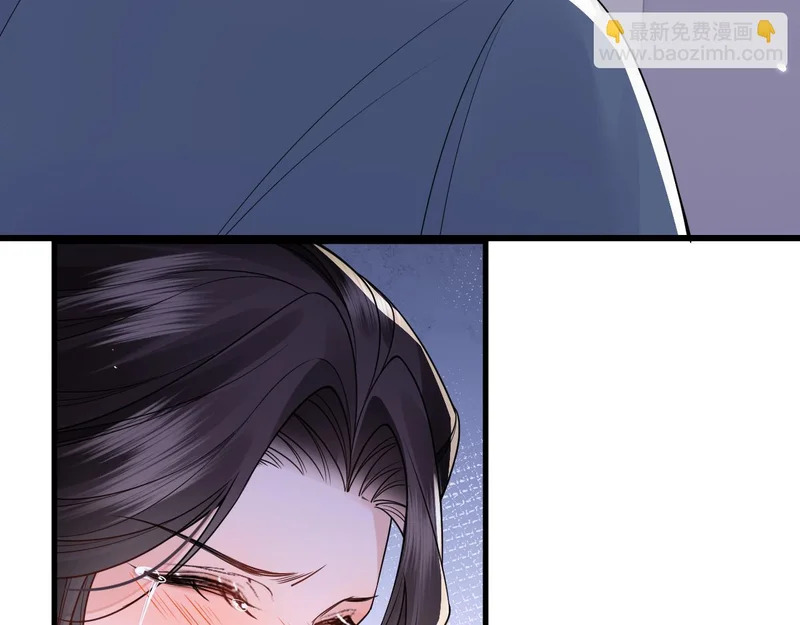 第35话 第77页