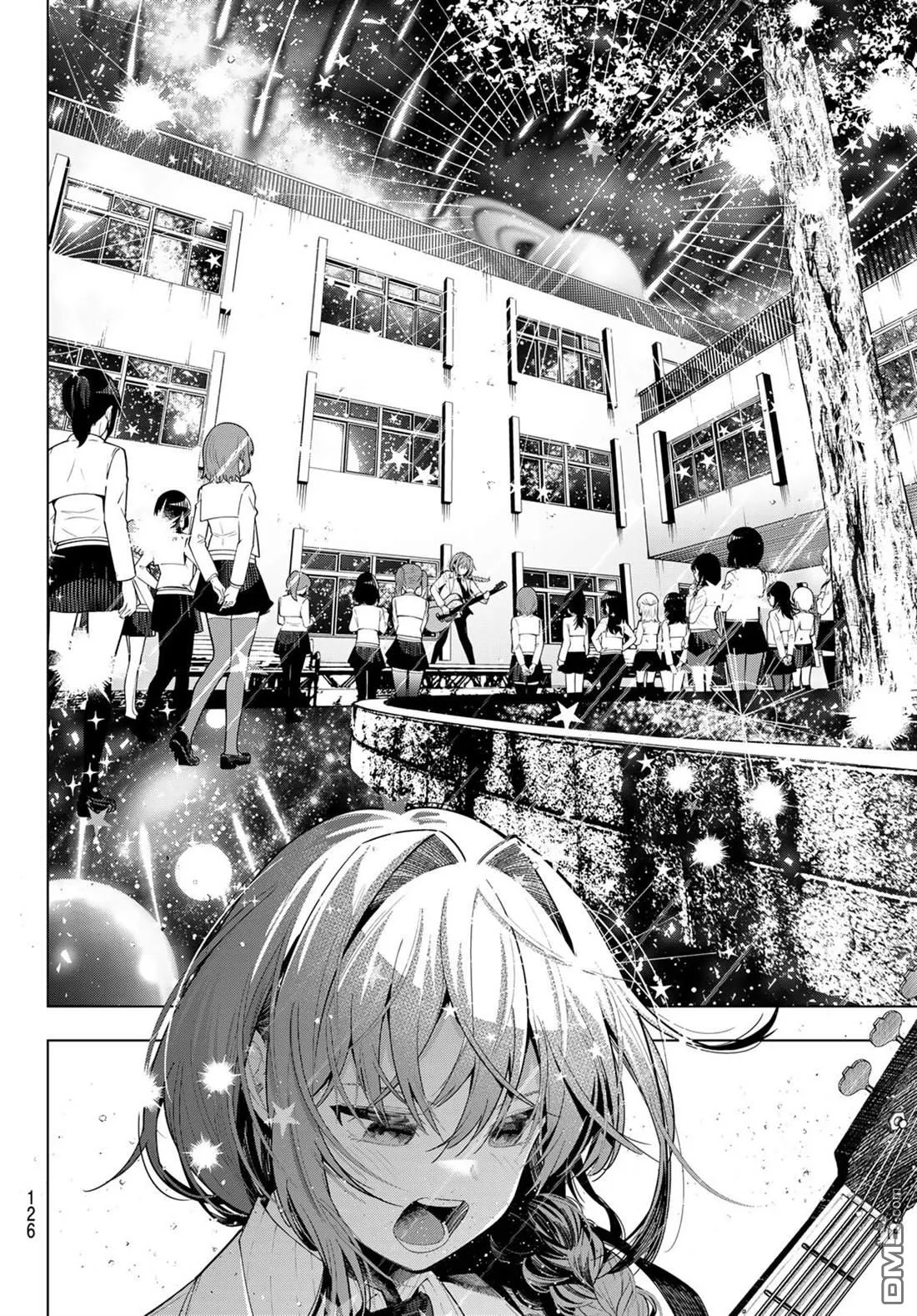第102话 第4页