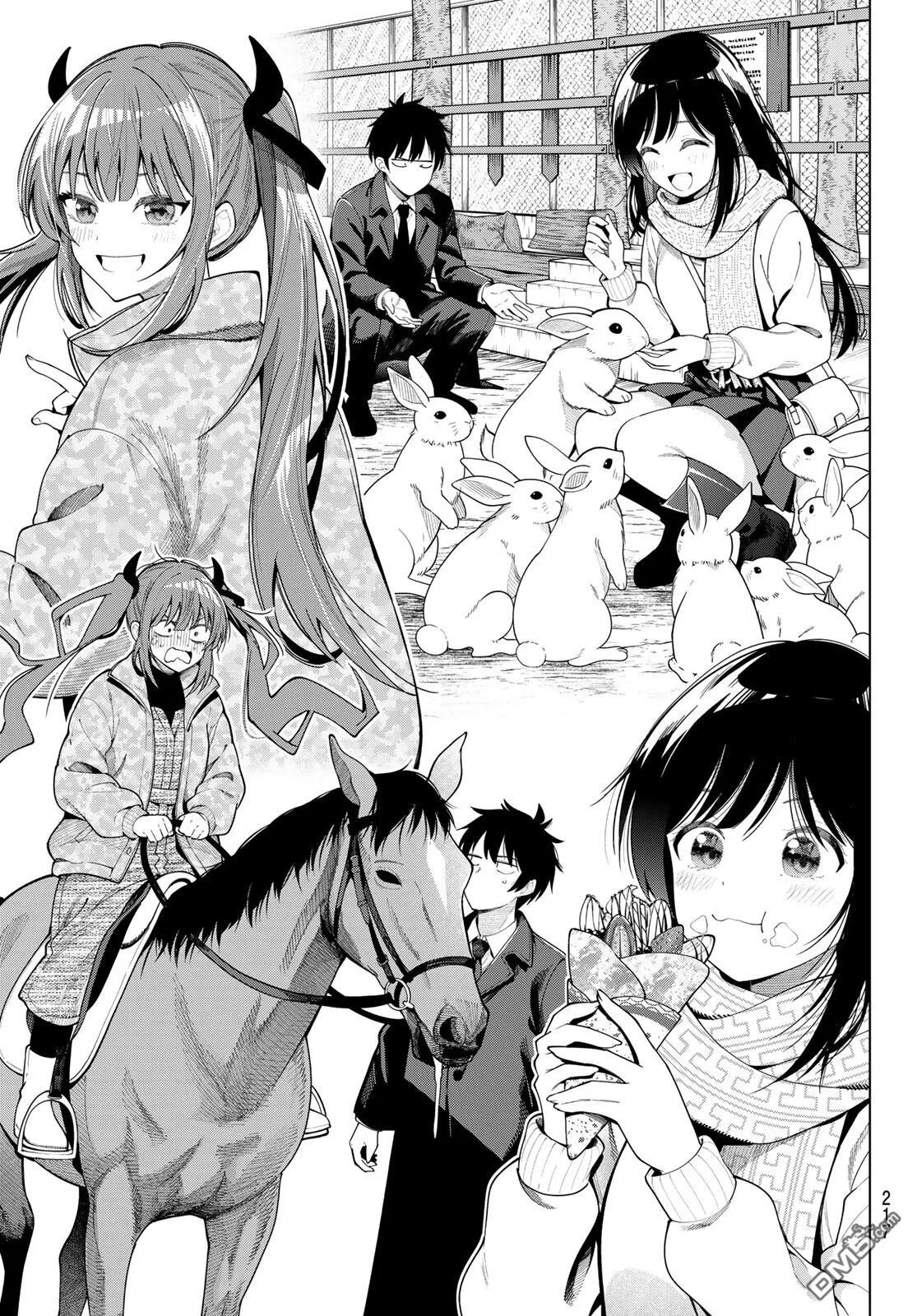 第106话 第13页
