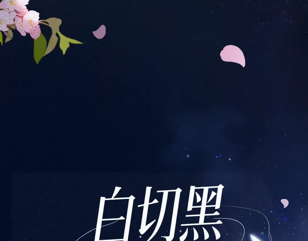 预热 第3页