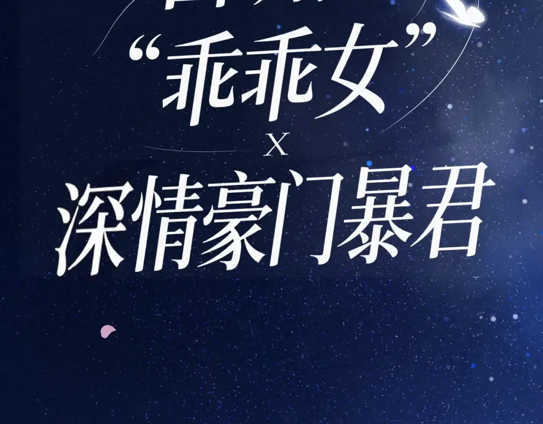 预热 第4页