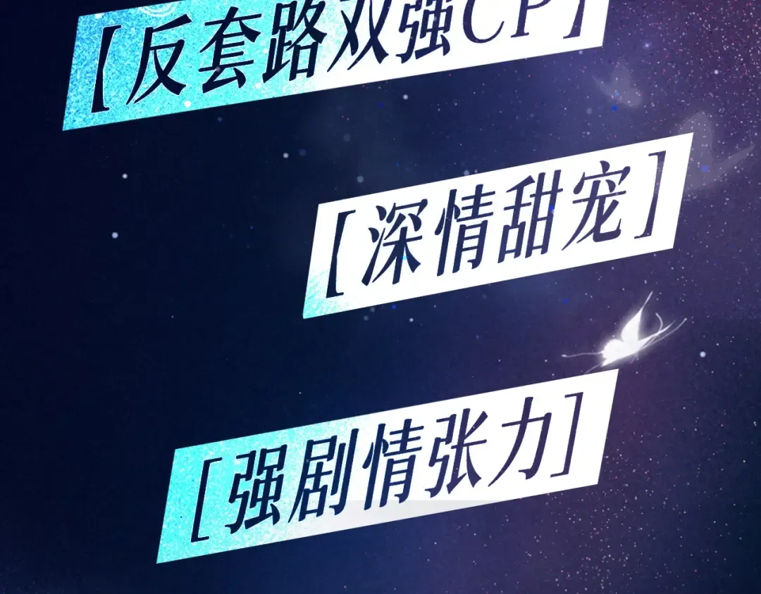 预热 第9页