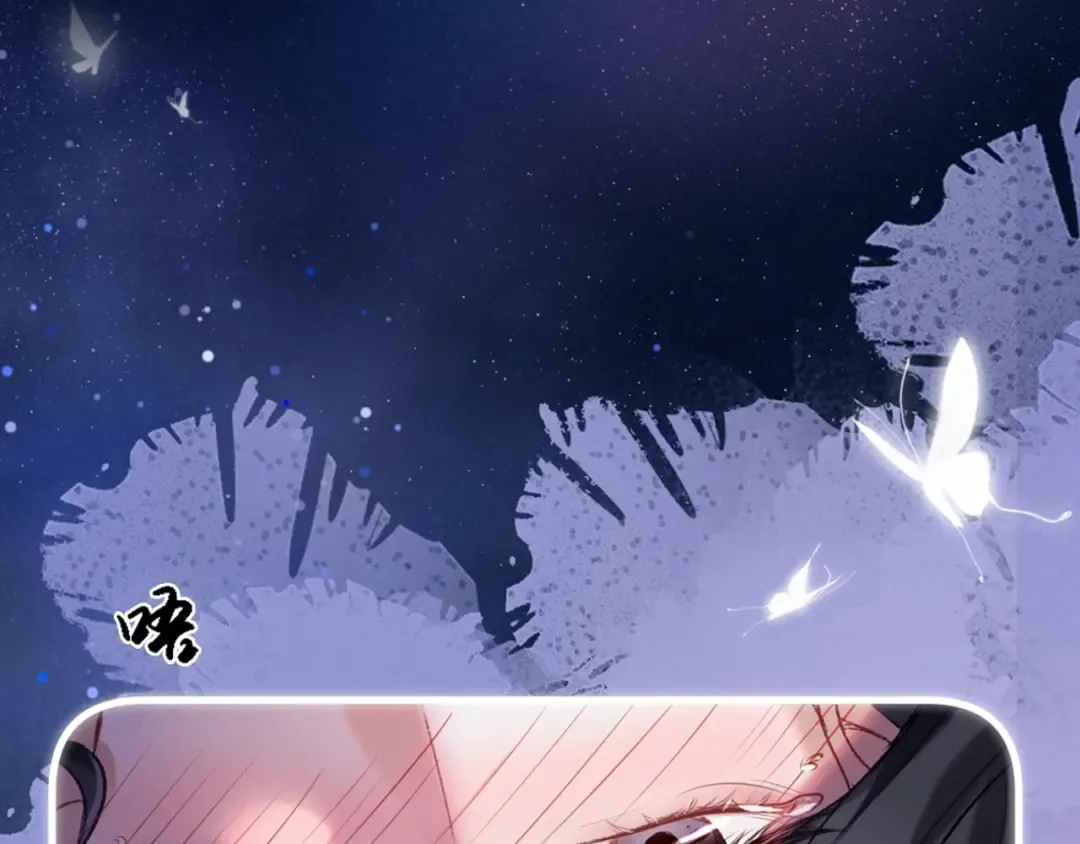 预热 第10页