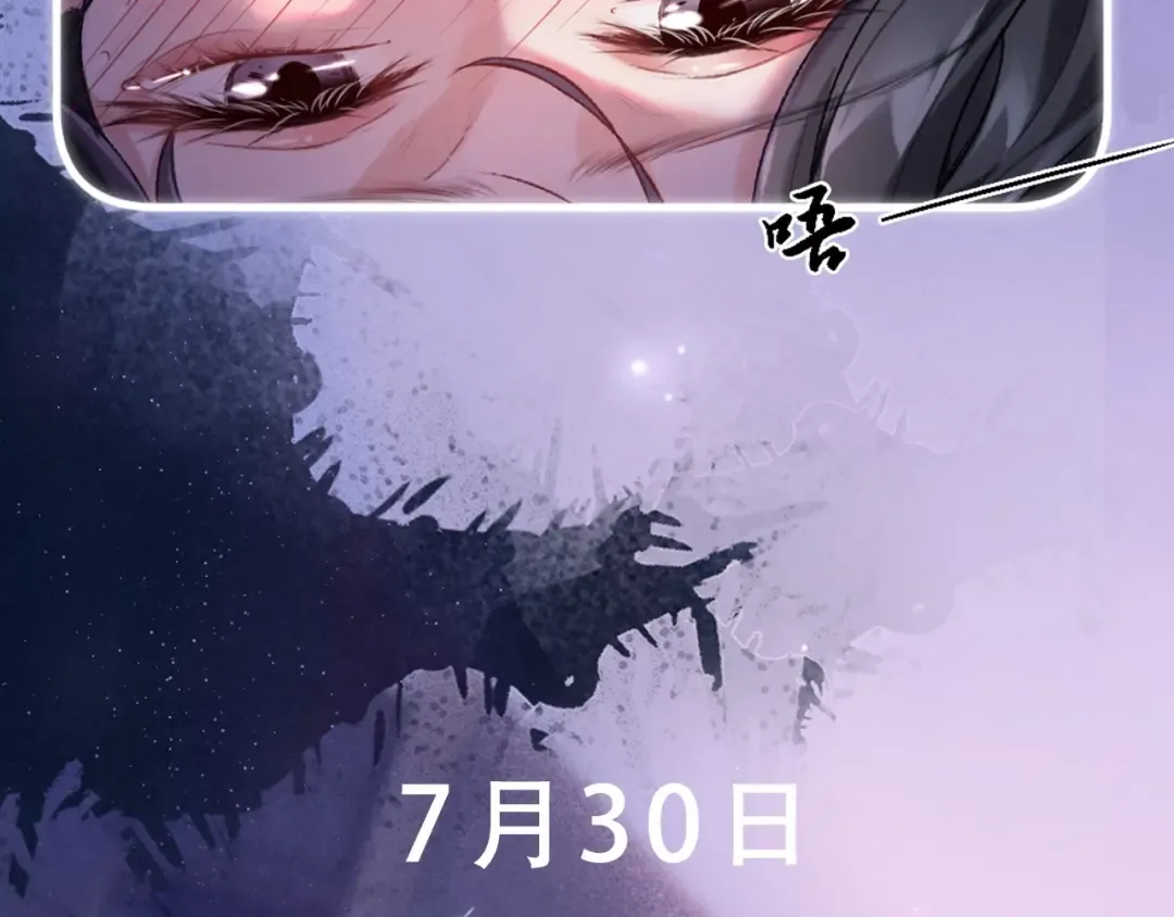 预热 第11页