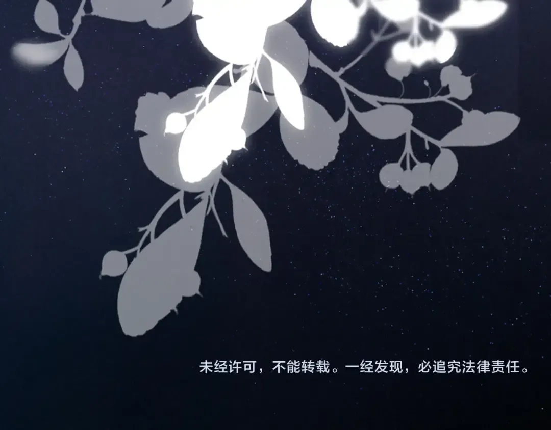 预热 第14页