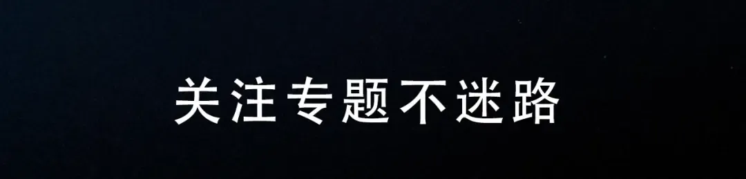 预热 第15页