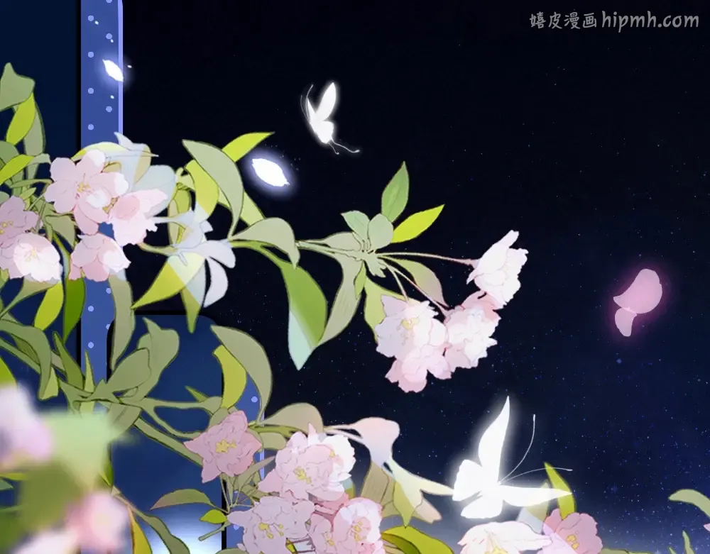 01 初见 第1页