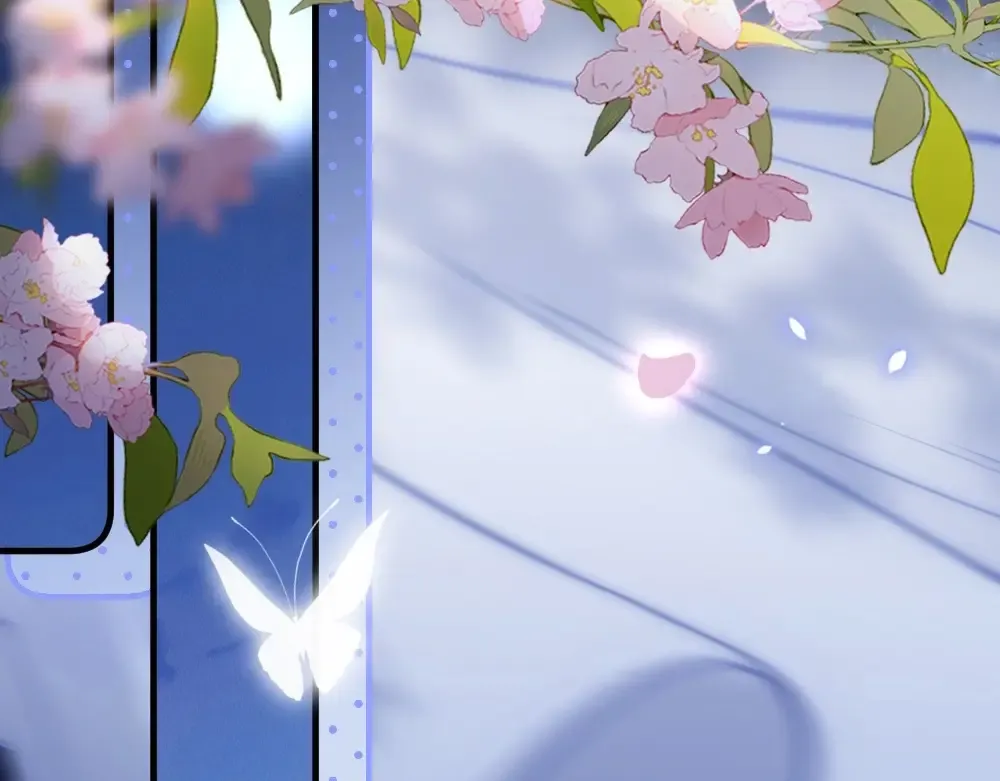 01 初见 第2页