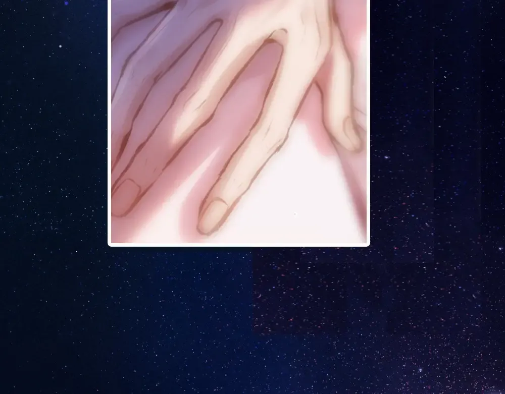 01 初见 第6页