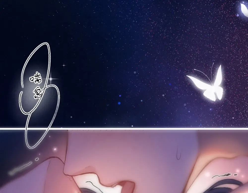 01 初见 第7页