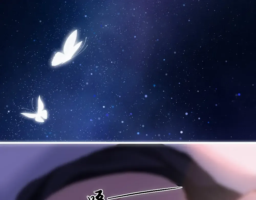 01 初见 第9页