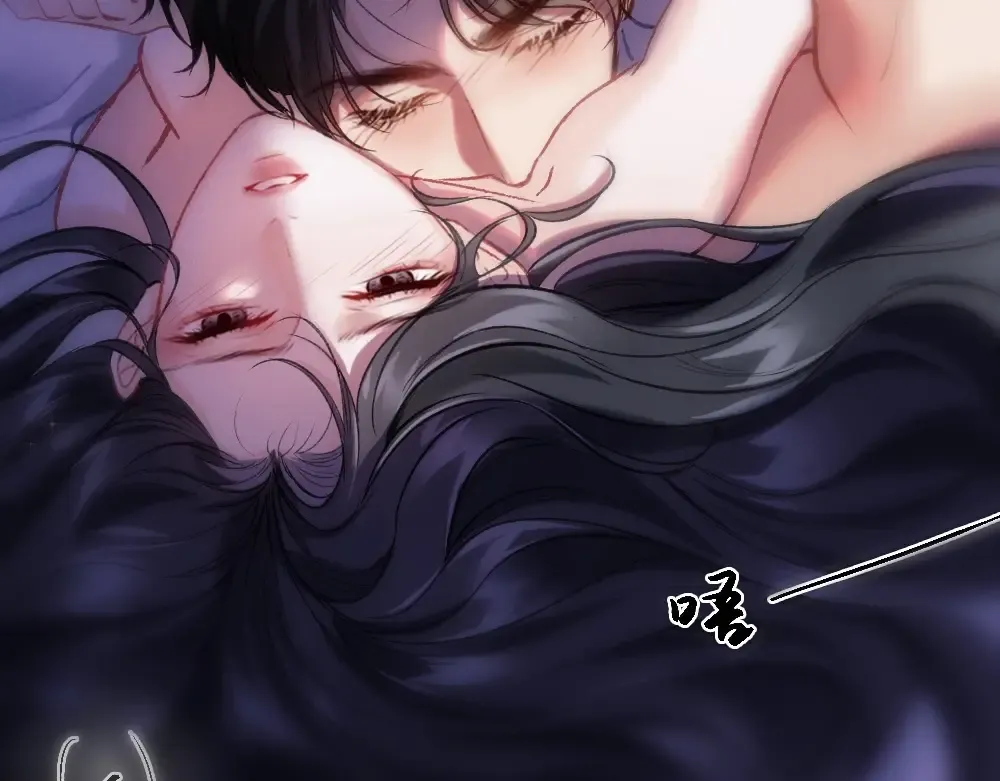 01 初见 第11页
