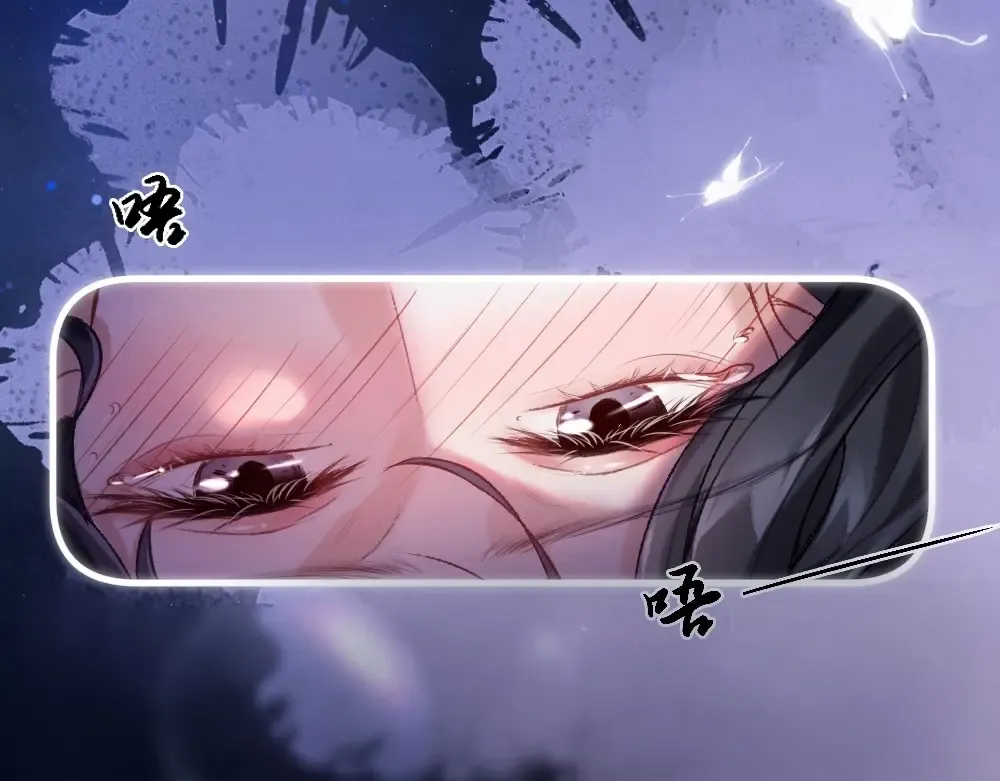 01 初见 第14页