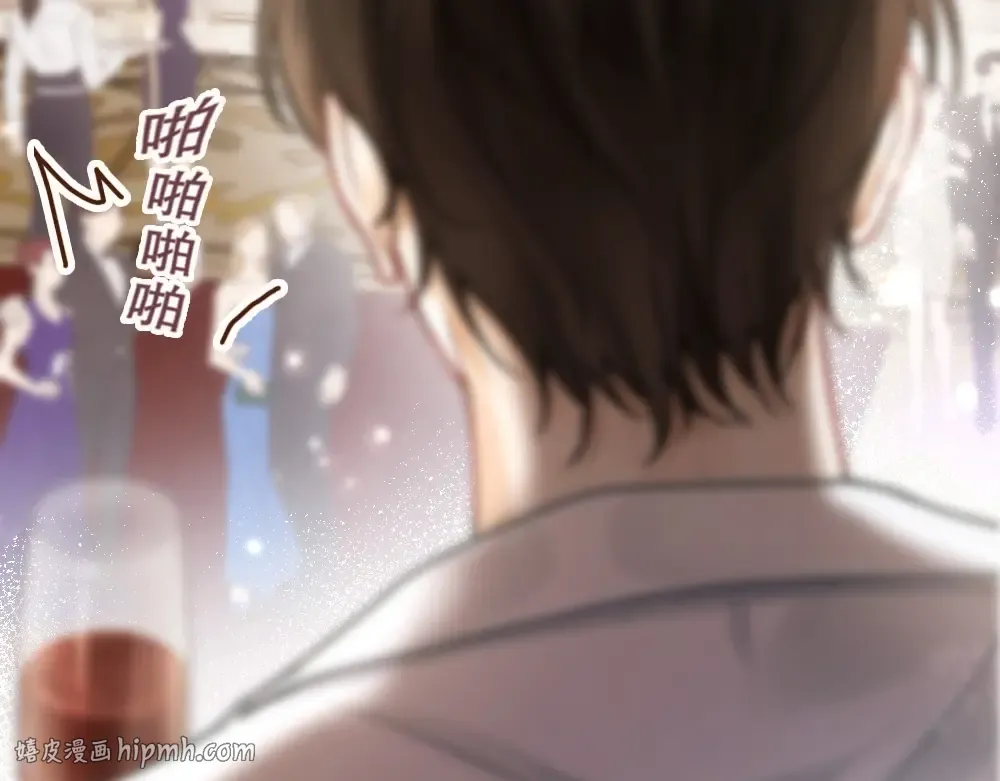 01 初见 第24页