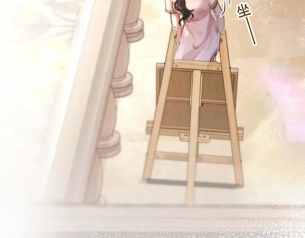 01 初见 第55页