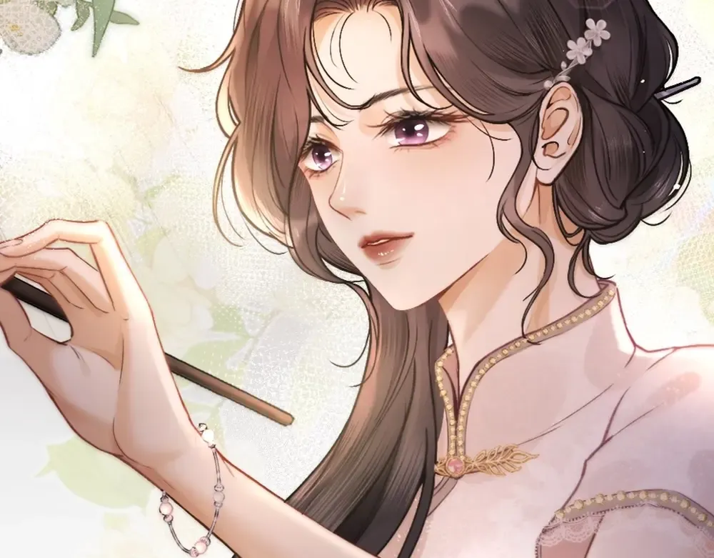 01 初见 第66页