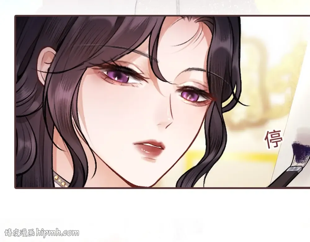 01 初见 第80页