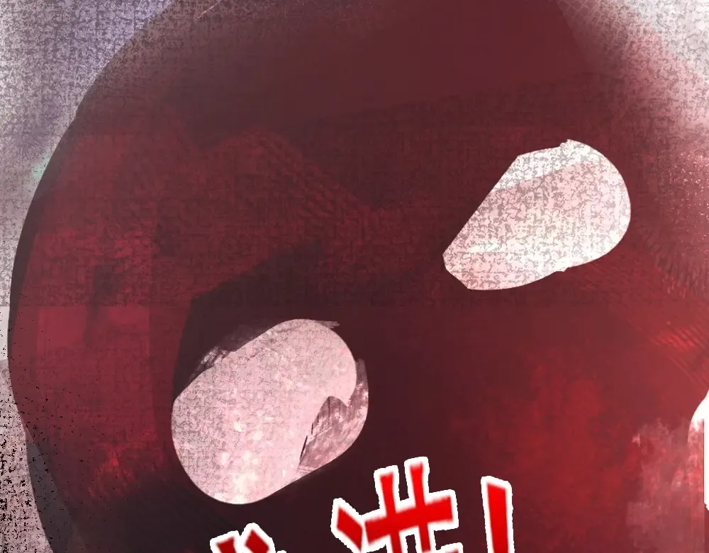 01 初见 第91页