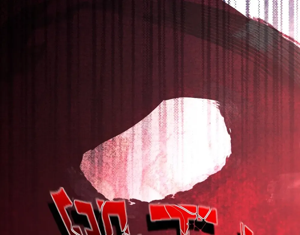 01 初见 第94页