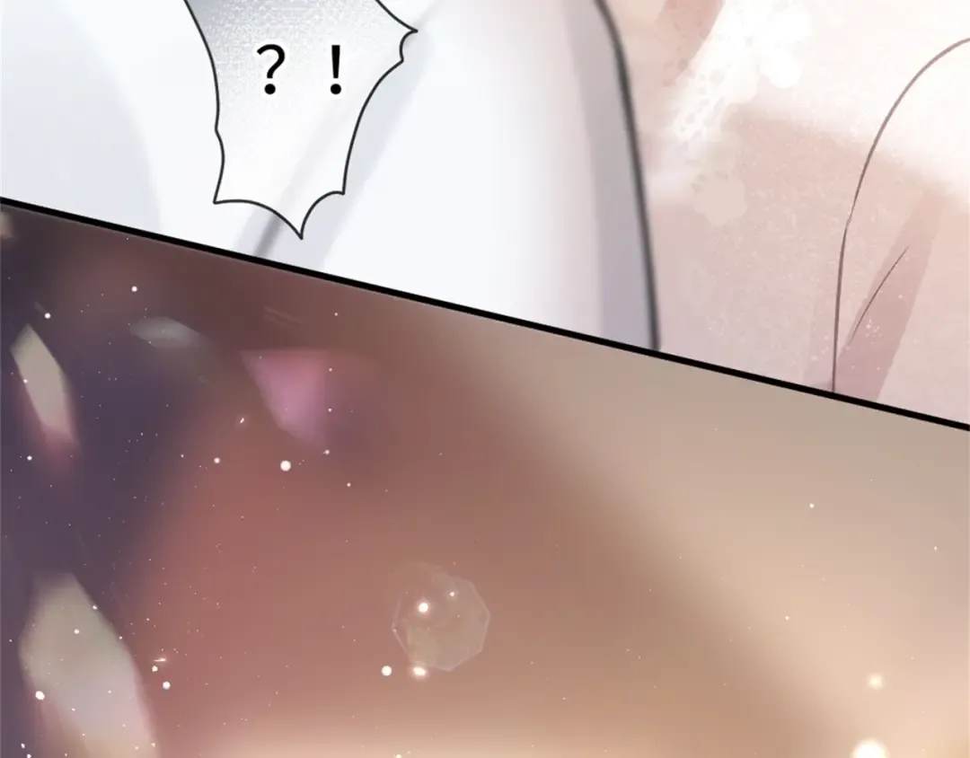 02 直率 第7页